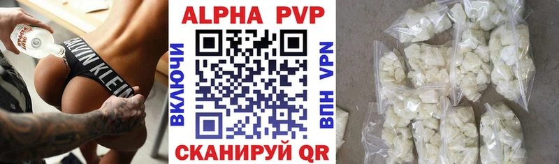Цена Самара Гашиш  Конопля  КОКАИН  Мефедрон 