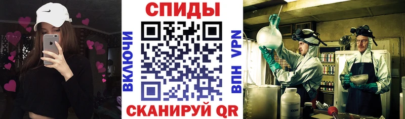 Amphetamine VHQ  Самара 