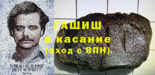 марки nbome Алексеевка
