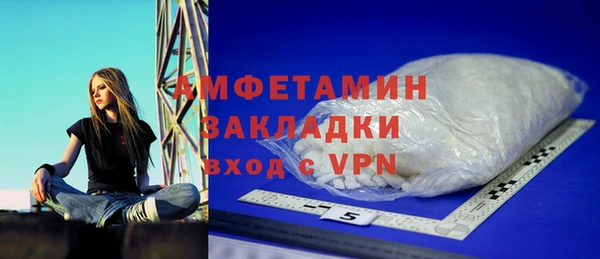 марки nbome Алексеевка