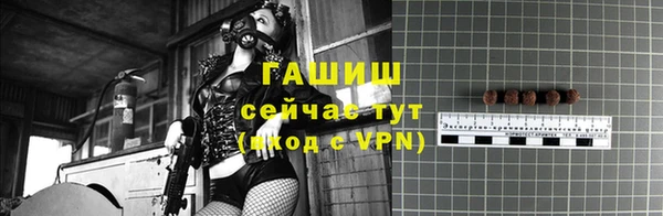 гашиш Алексин