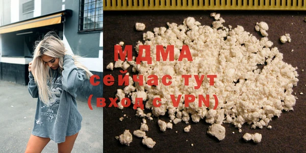 гашиш Алексин