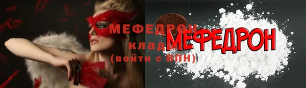 эйфоретик Корсаков