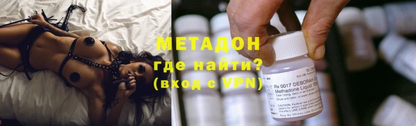 марки nbome Алексеевка
