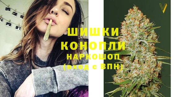 гашиш Алексин