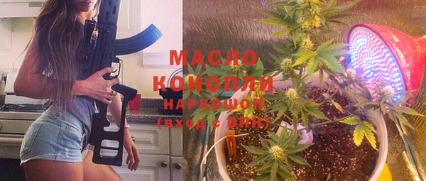 гашиш Алексин