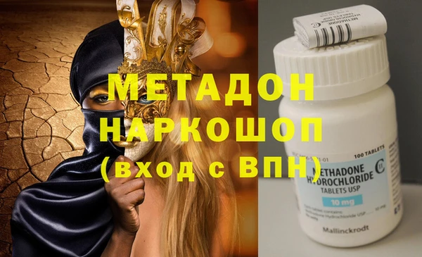 гашиш Алексин