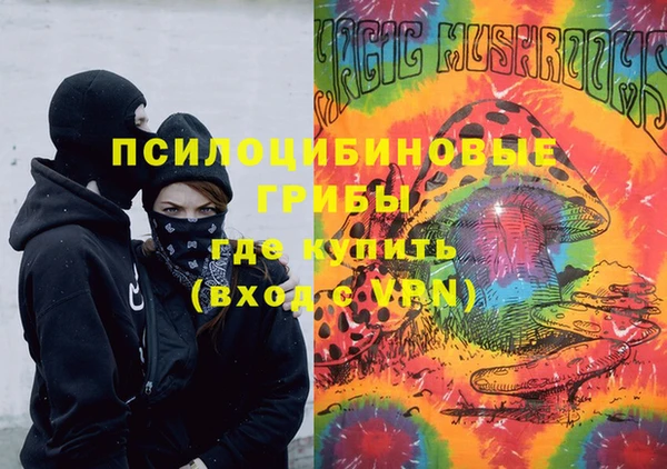 гашиш Алексин