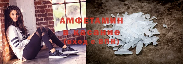 гашиш Алексин