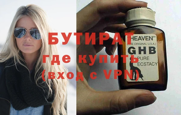 индика Коряжма