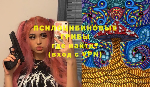 марки nbome Алексеевка