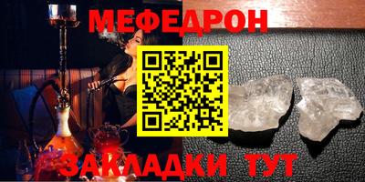 дистиллят марихуана Тулун