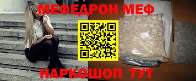 дистиллят марихуана Тулун