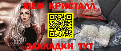 эйфоретик Туймазы