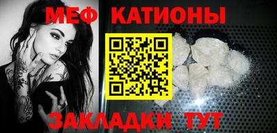 эйфоретик Туймазы