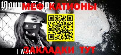 дистиллят марихуана Тулун
