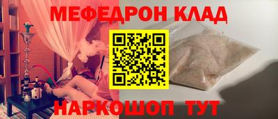 дистиллят марихуана Тулун
