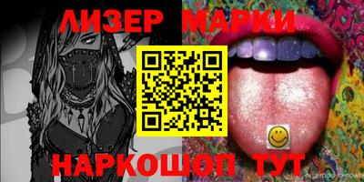 эйфоретик Туймазы