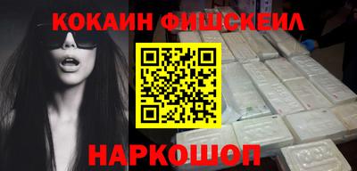 дистиллят марихуана Тулун