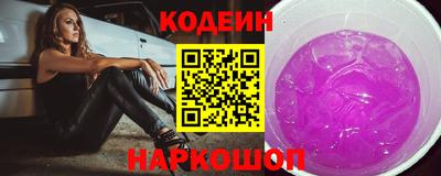 эйфоретик Туймазы