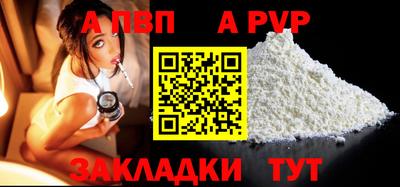 дистиллят марихуана Тулун