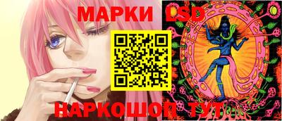 дистиллят марихуана Тулун