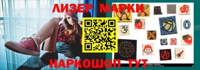 эйфоретик Туймазы
