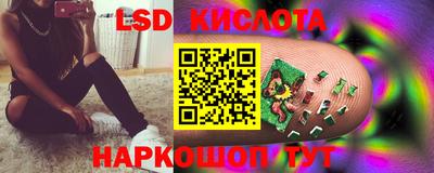 мефедрон мука Тула