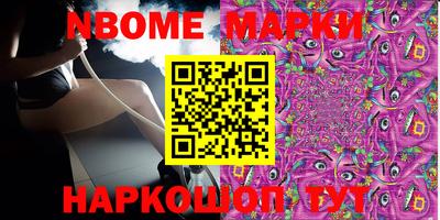 мефедрон мука Тула