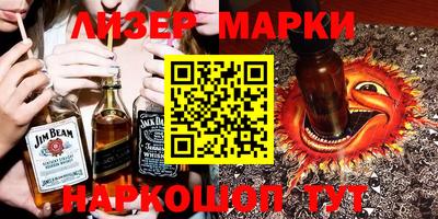 мефедрон мука Тула