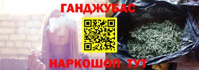 эйфоретик Туймазы