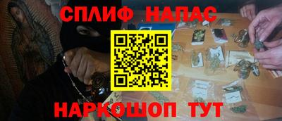 мефедрон мука Тула