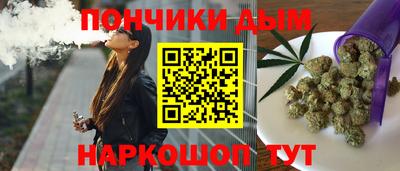эйфоретик Туймазы