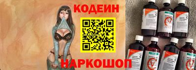 мефедрон мука Тула