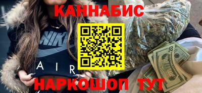 мефедрон мука Тула
