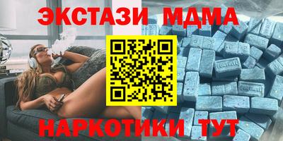 эйфоретик Туймазы
