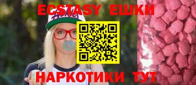 мефедрон мука Тула