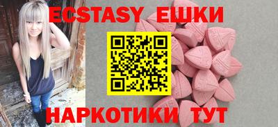 мефедрон мука Тула
