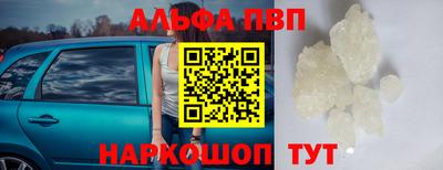 эйфоретик Туймазы