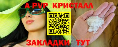 дистиллят марихуана Тулун