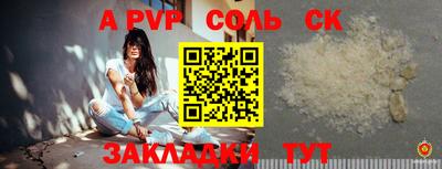 дистиллят марихуана Тулун