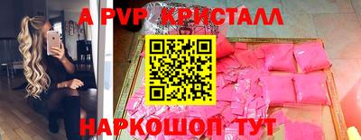 мефедрон мука Тула