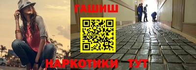 мефедрон мука Тула