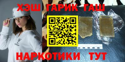 дживик Усть-Джегута