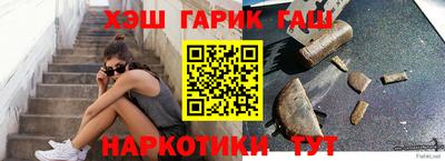 эйфоретик Туймазы