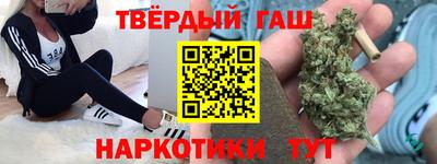 мефедрон мука Тула
