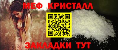 соль ск Усть-Илимск