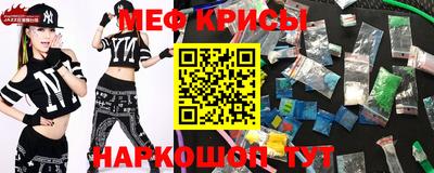 дистиллят марихуана Тулун