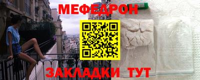 дистиллят марихуана Тулун