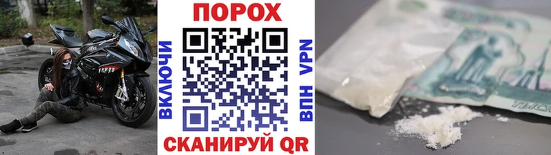 Первитин Декстрометамфетамин 99.9%  Самара 